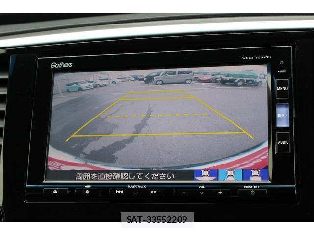 Honda ODYSSEY 2016-07 8223694-11