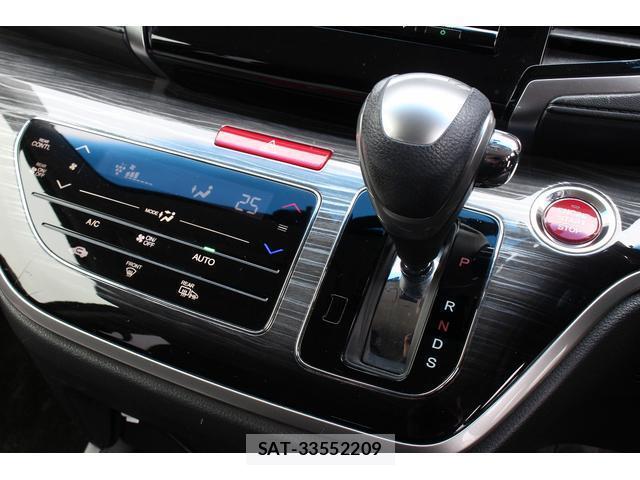 Honda ODYSSEY 2016-07 8223694-15