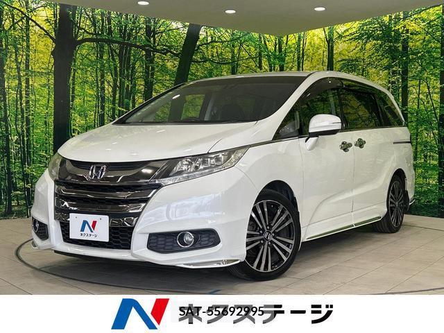 Honda ODYSSEY 2013-12 8224036-0