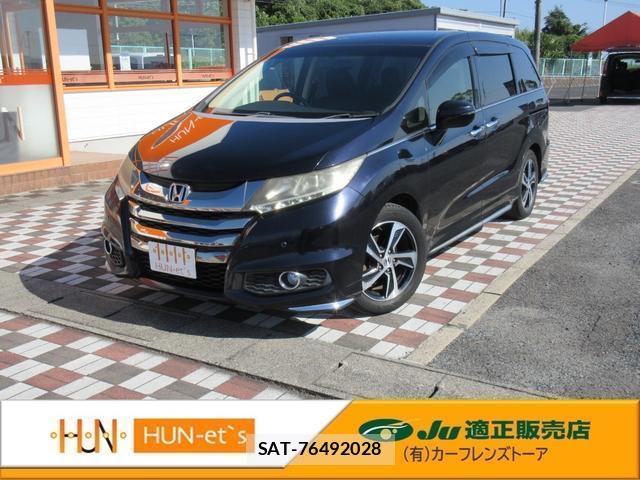 Honda ODYSSEY 2014-02 8224602-0