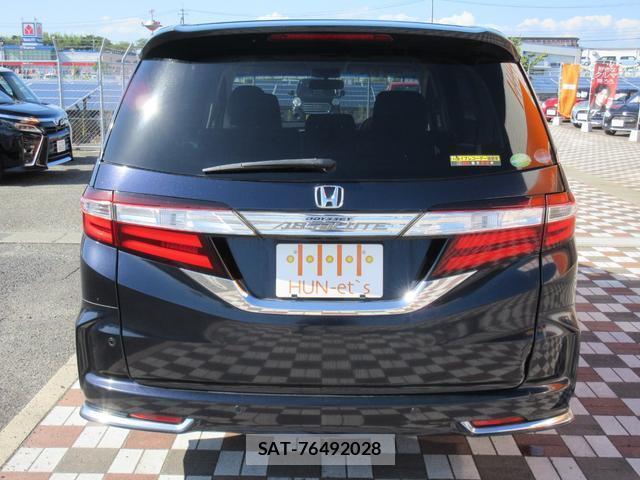 Honda ODYSSEY 2014-02 8224602-4