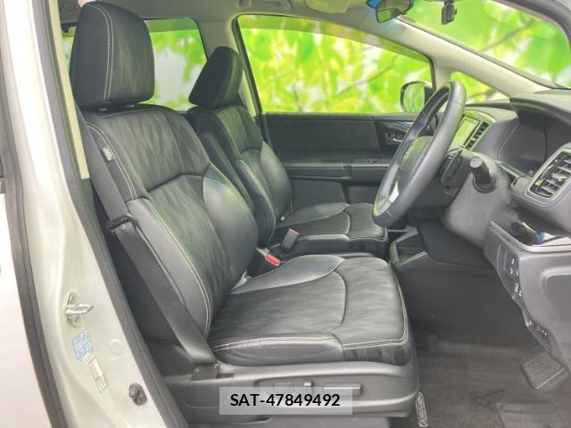 Honda ODYSSEY 2018-05 8225477-3
