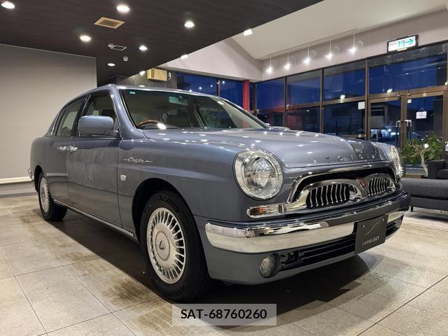 Toyota ORIGIN 2000-12 8225562-9