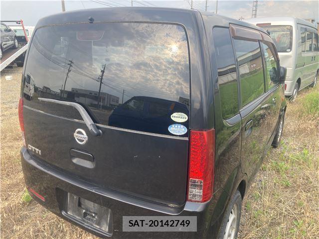 Nissan OTTI 2009-03 8222461-3