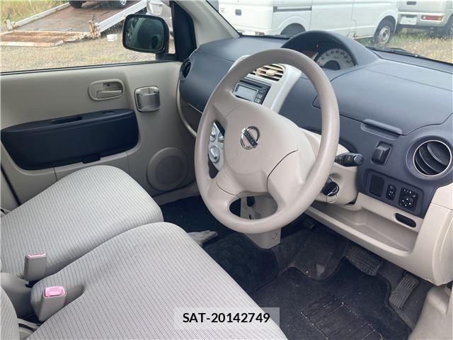 Nissan OTTI 2009-03 8222461-8