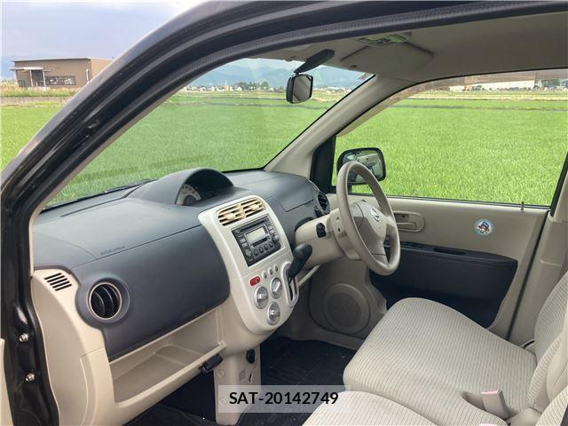 Nissan OTTI 2009-03 8222461-9