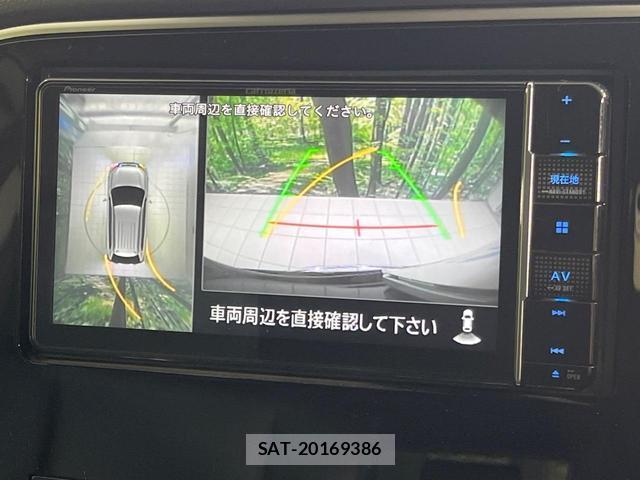 Mitsubishi OUTLANDER PHEV 2020-01 8216672-3