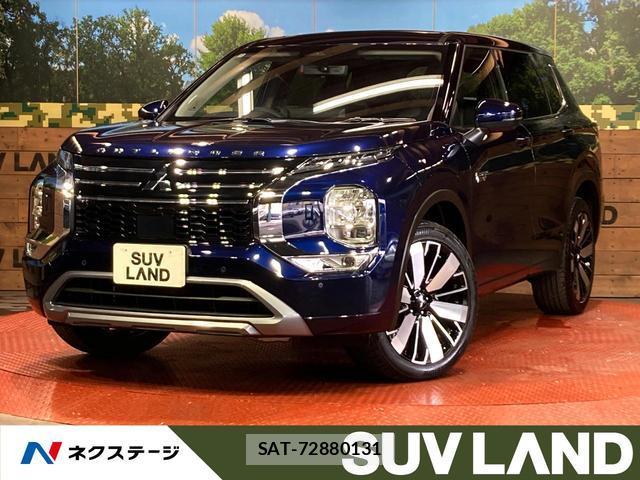 Mitsubishi OUTLANDER PHEV 2024-12 8217292-0