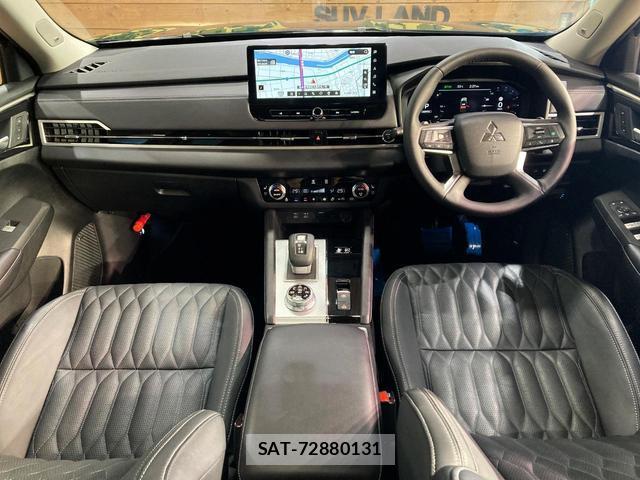 Mitsubishi OUTLANDER PHEV 2024-12 8217292-1