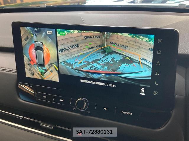 Mitsubishi OUTLANDER PHEV 2024-12 8217292-4