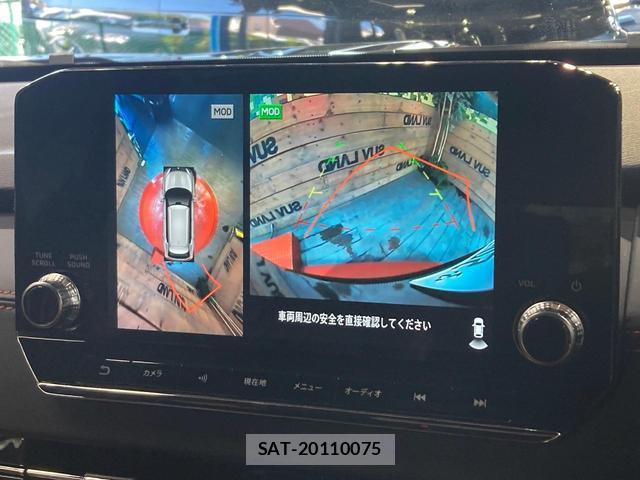 Mitsubishi OUTLANDER PHEV 2022-03 8217313-3