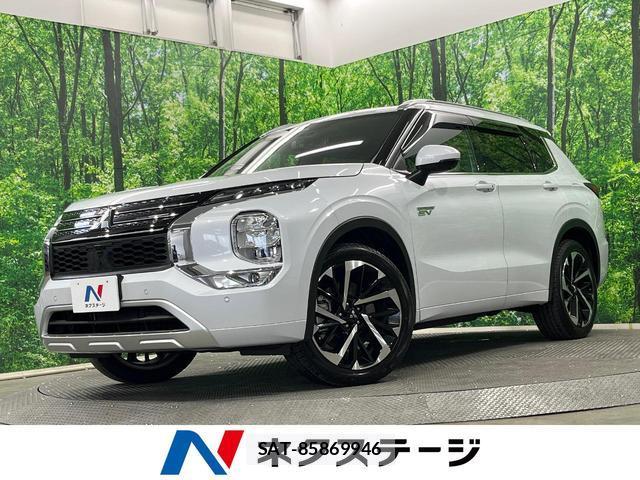 Mitsubishi OUTLANDER PHEV 2023-05 8219085-0