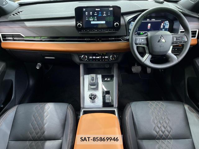 Mitsubishi OUTLANDER PHEV 2023-05 8219085-1