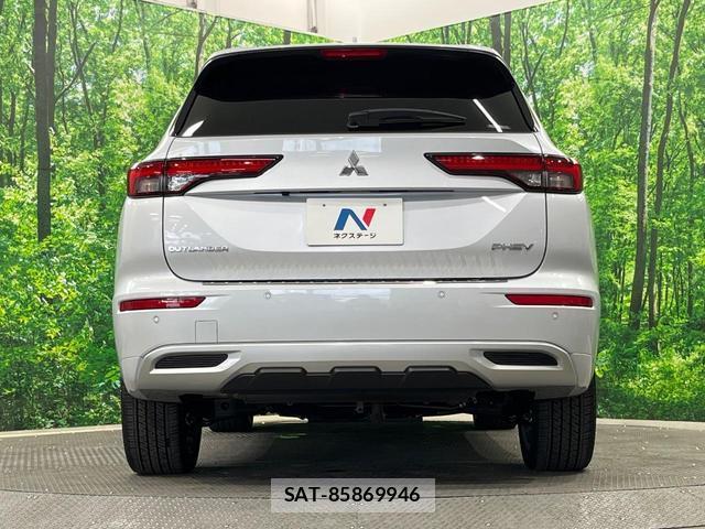 Mitsubishi OUTLANDER PHEV 2023-05 8219085-14