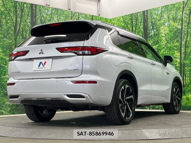 Mitsubishi OUTLANDER PHEV 2023-05 8219085-16
