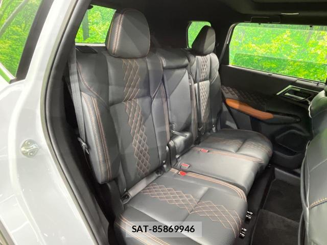 Mitsubishi OUTLANDER PHEV 2023-05 8219085-7