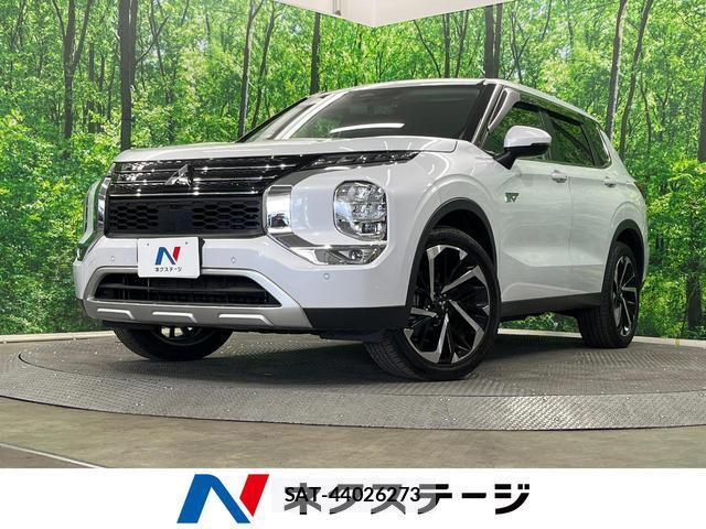 Mitsubishi OUTLANDER PHEV 2022-01 8219090-0
