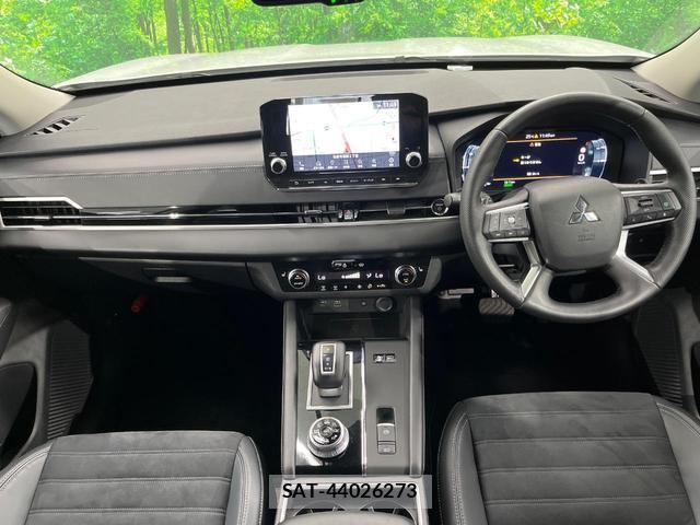 Mitsubishi OUTLANDER PHEV 2022-01 8219090-1