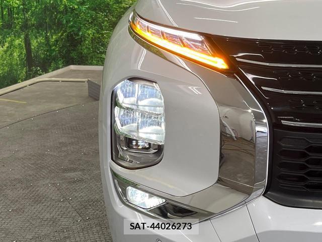 Mitsubishi OUTLANDER PHEV 2022-01 8219090-11