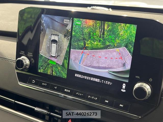Mitsubishi OUTLANDER PHEV 2022-01 8219090-2