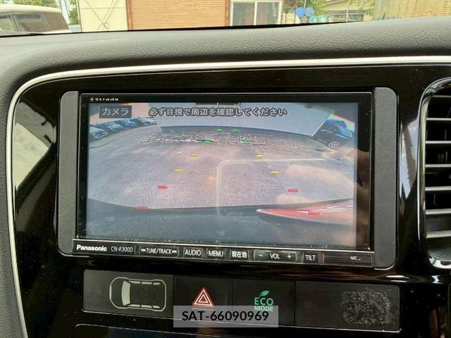 Mitsubishi OUTLANDER PHEV 2014-07 8219256-14