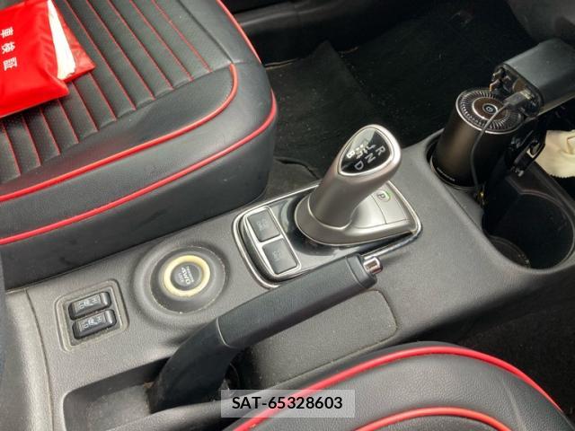 Mitsubishi OUTLANDER PHEV 2014-06 8219797-19