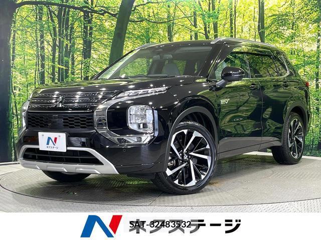 Mitsubishi OUTLANDER PHEV 2023-07 8221088-0