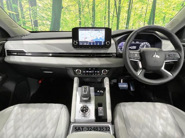 Mitsubishi OUTLANDER PHEV 2023-07 8221088-1