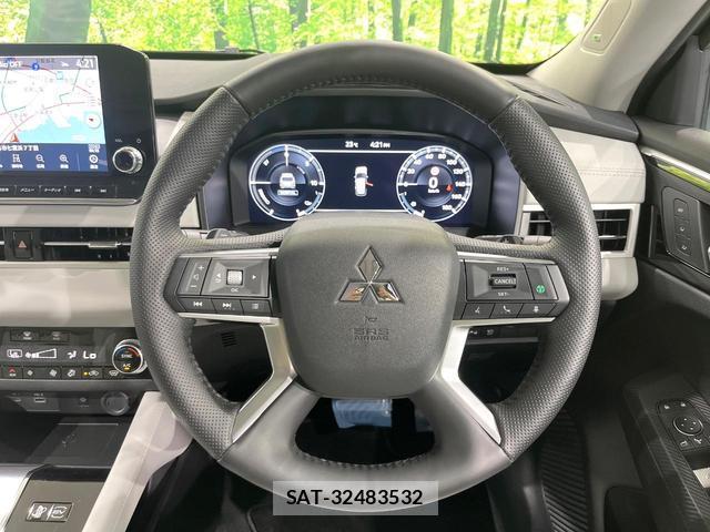 Mitsubishi OUTLANDER PHEV 2023-07 8221088-11