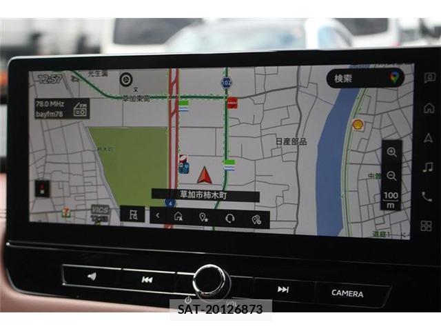 Mitsubishi OUTLANDER PHEV 2025-01 8222099-1