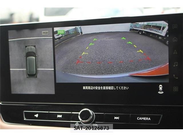Mitsubishi OUTLANDER PHEV 2025-01 8222099-2