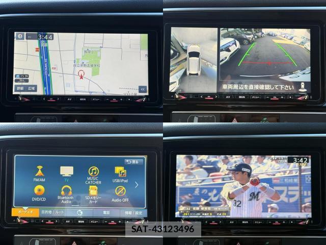 Mitsubishi OUTLANDER PHEV 2018-10 8222693-6