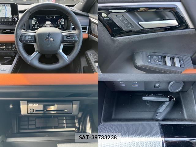 Mitsubishi OUTLANDER PHEV 2022-07 8224088-8