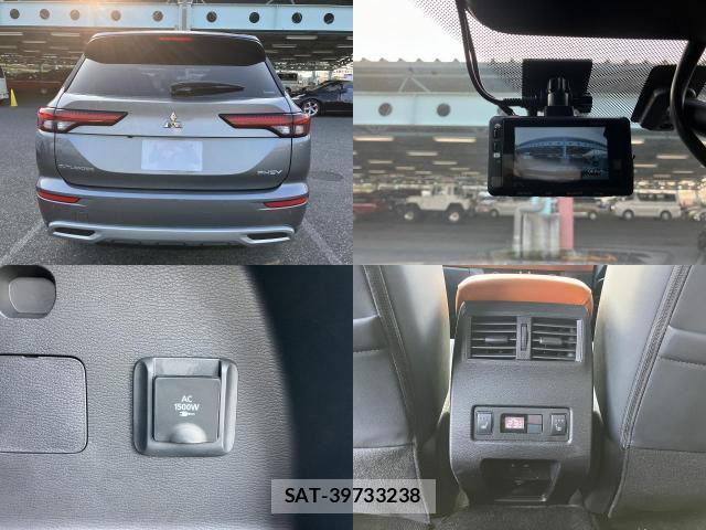 Mitsubishi OUTLANDER PHEV 2022-07 8224088-9