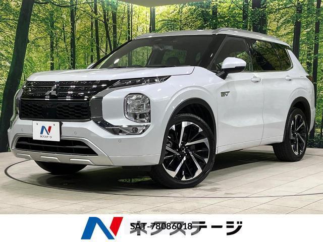 Mitsubishi OUTLANDER PHEV 2022-12 8224712-0