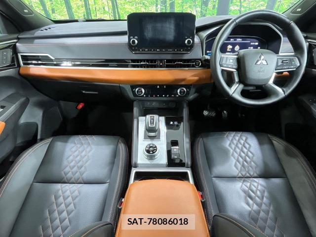 Mitsubishi OUTLANDER PHEV 2022-12 8224712-1