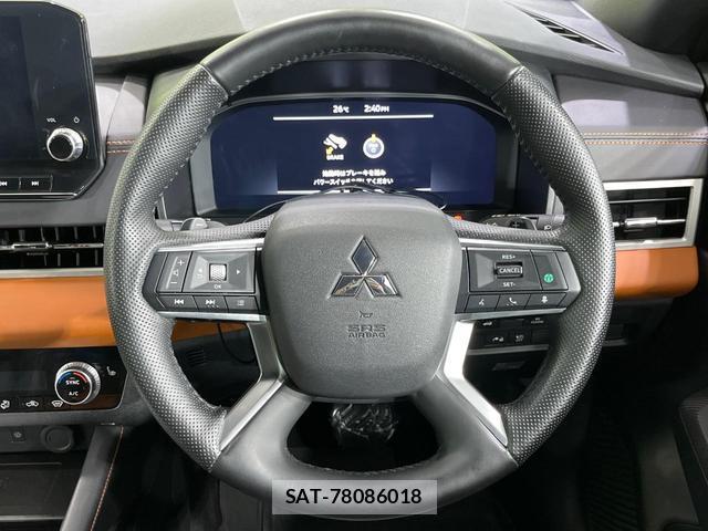 Mitsubishi OUTLANDER PHEV 2022-12 8224712-11