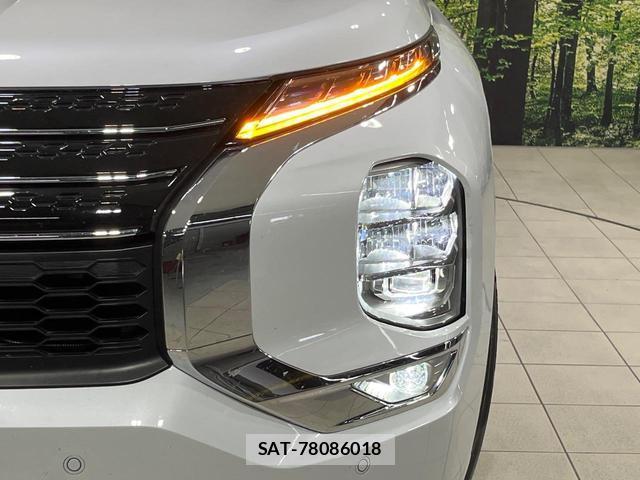 Mitsubishi OUTLANDER PHEV 2022-12 8224712-12