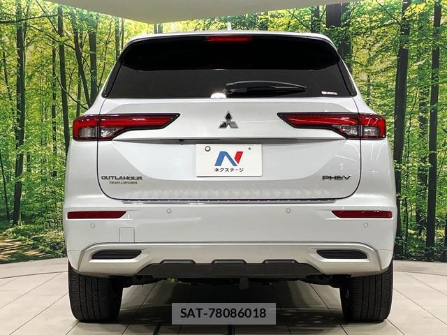 Mitsubishi OUTLANDER PHEV 2022-12 8224712-15