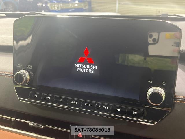 Mitsubishi OUTLANDER PHEV 2022-12 8224712-2