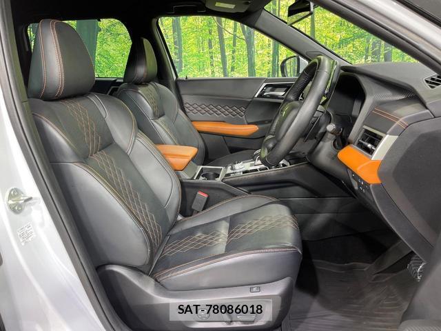 Mitsubishi OUTLANDER PHEV 2022-12 8224712-7