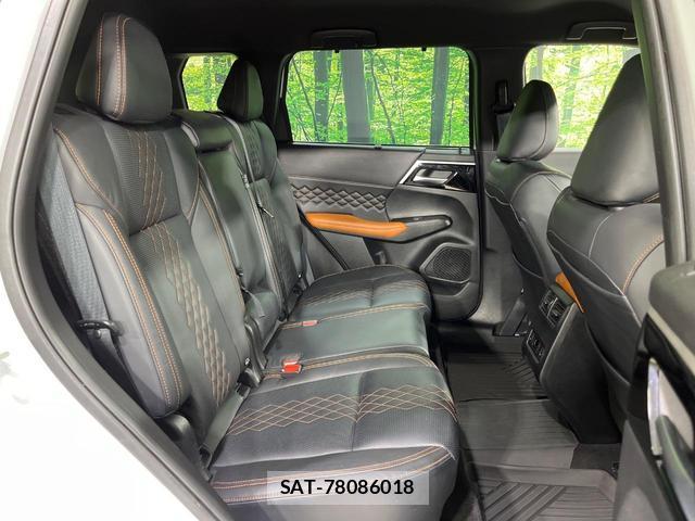 Mitsubishi OUTLANDER PHEV 2022-12 8224712-8