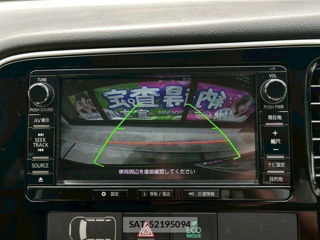 Mitsubishi OUTLANDER 2016-03 8222948-3