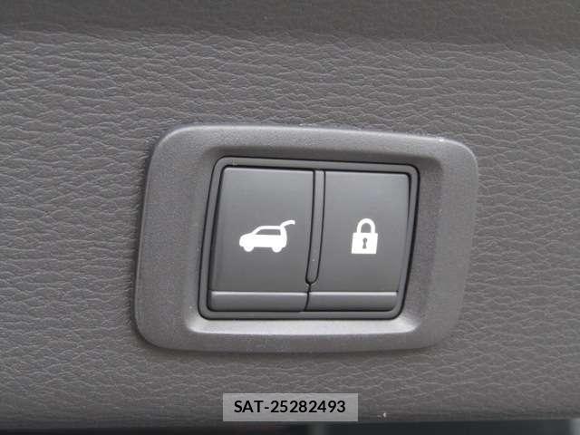 Mitsubishi OUTLANDER 2022-07 8224717-11