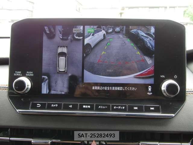 Mitsubishi OUTLANDER 2022-07 8224717-5