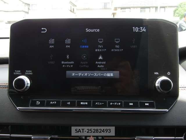 Mitsubishi OUTLANDER 2022-07 8224717-6