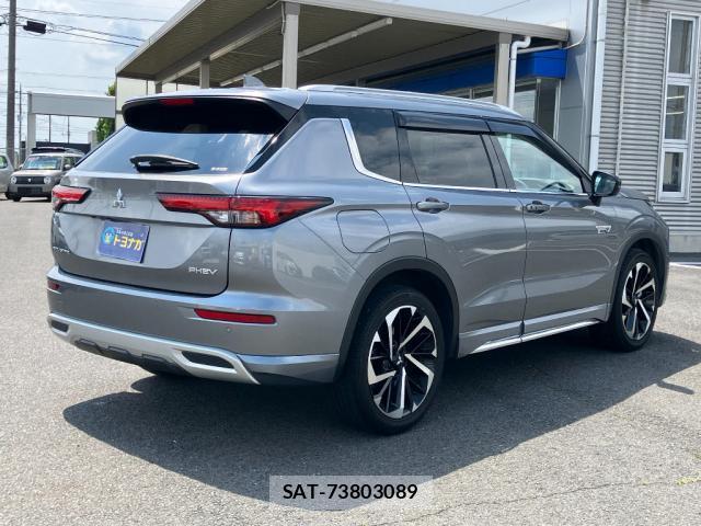 Mitsubishi OUTLANDER 2023-07 8224844-4