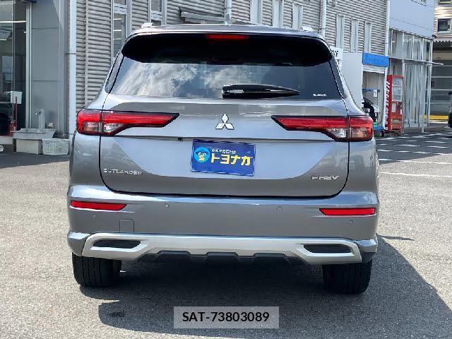 Mitsubishi OUTLANDER 2023-07 8224844-5
