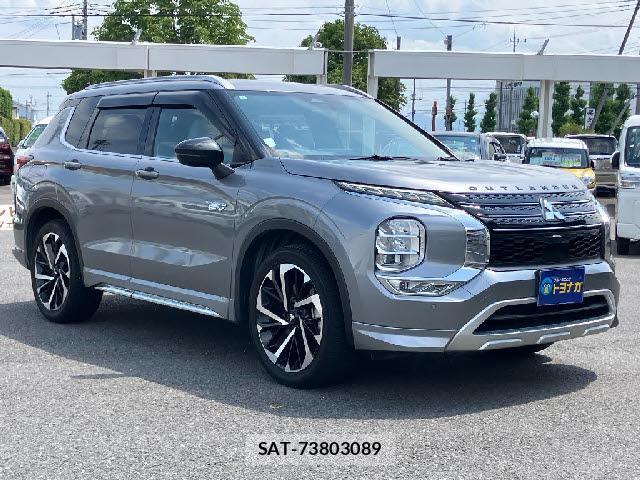 Mitsubishi OUTLANDER 2023-07 8224844-6
