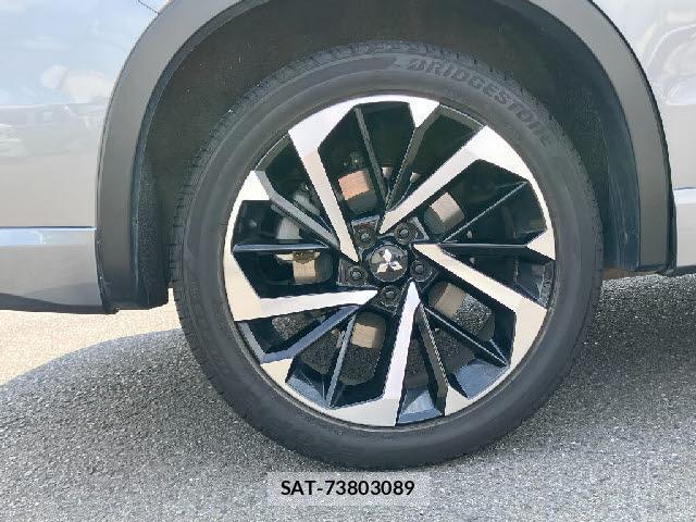 Mitsubishi OUTLANDER 2023-07 8224844-8